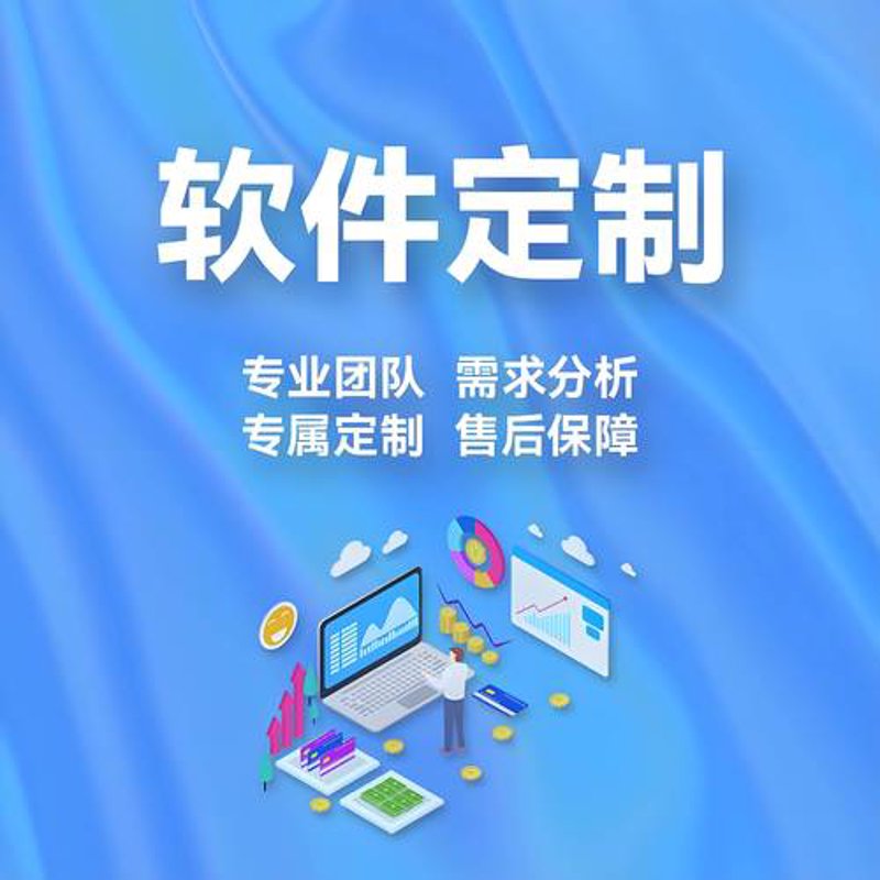 软件外包企业如何提升项目管理效率