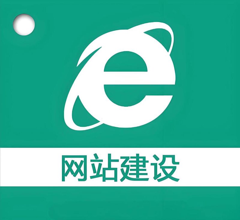 河北软件定制开发：创新为翼，企业腾飞