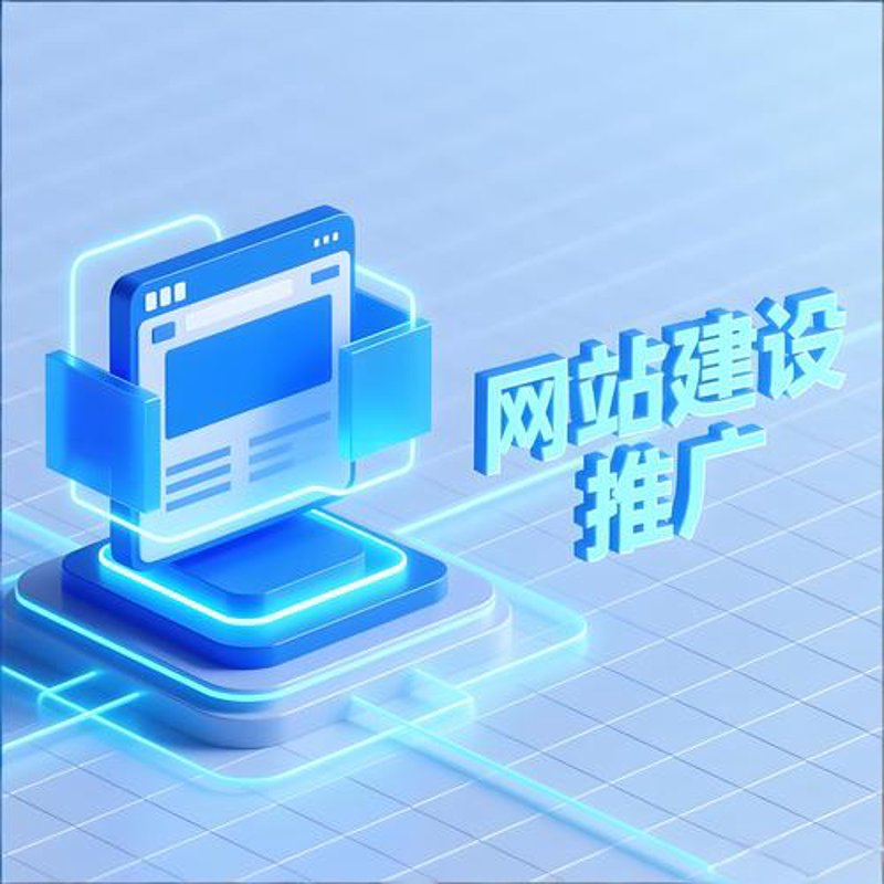 河北软件定制开发:让企业拥有专属的数字优势